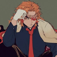 Rengoku