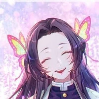 Kanae