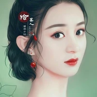 Ekiya (ML Grandma)