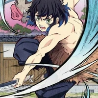 inosuke