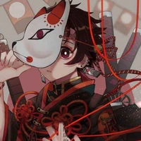 Tanjiro