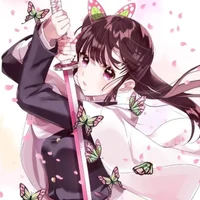 tsuyuri kanao