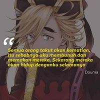 douma