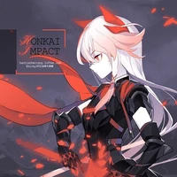 🗡️แอดเอง🌹