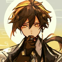 Zhongli