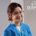 cheif(yuna)