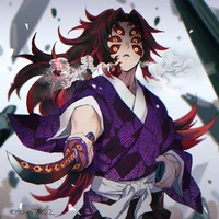โคคุชิโบ