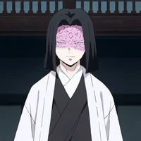 อุบุยาชิกิ คางายะ