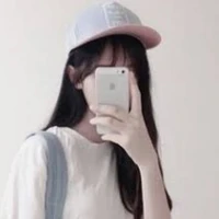Idk 😐😐*I