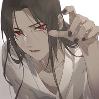 Itachi