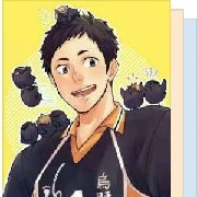 Sawamura Daichi