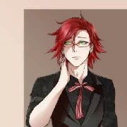 Butler Grell