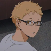 tsuki