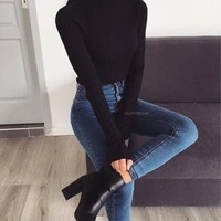 T/N