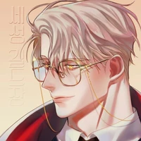 Sebastian