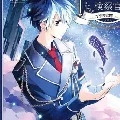 Lucas (godservent)