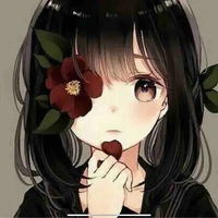 อินามิ(ม.4)