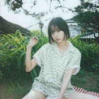 วาน