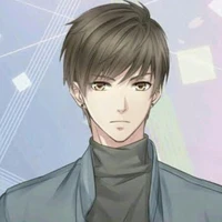 shin