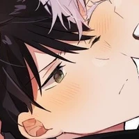 rui