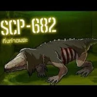 scp-682