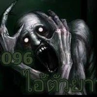 scp-096