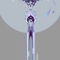 Rui/1 Weapon form