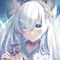 Aiko Sakamoto (fl twin)