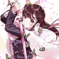 kanao