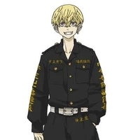 Chifuyu