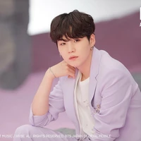 suga