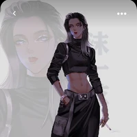 Alice (now)