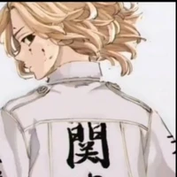 Sano Manjiro(Mikey)