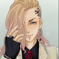 Ryuji Ken(Draken)