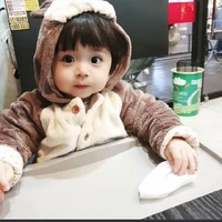 กัปตัน ( ลูกชายพระเอก )