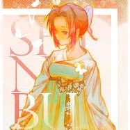 shinobu okumura