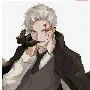 Akiro