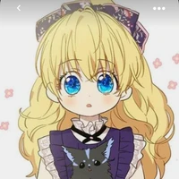 อาตี้(อาทาเนเซีย)