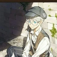 Akito