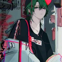 deku