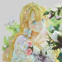 อาทานีเซีย [อาตี๋]