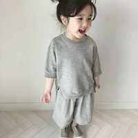 ไอริน(ตอนเด็ก)