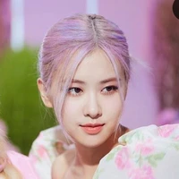 Rere