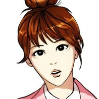 มิจิน