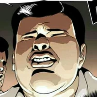 ไม่รู้ชื่อ