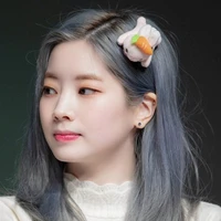 Dahyun