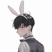 Len(Lei