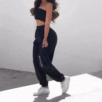 T/N