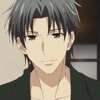 Shigure