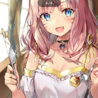 autora